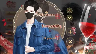 Лица Эриний