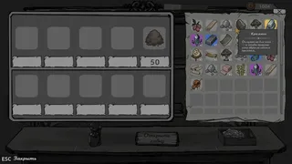 Чудесная Пуля