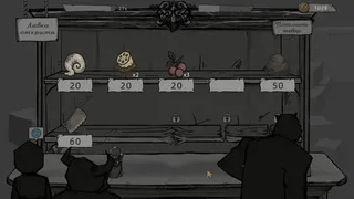 Скриншот 5 к игре Чудесная Пуля