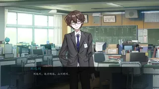 雪晴日 （Waiting for sunshine）