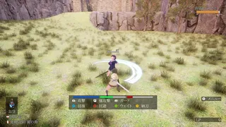 緋乃宮ナツキの冒険 The Adventure of Natsuki Hinomiya