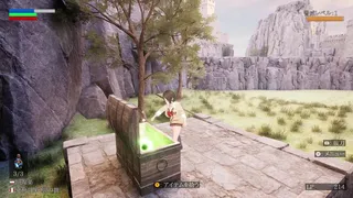 緋乃宮ナツキの冒険 The Adventure of Natsuki Hinomiya