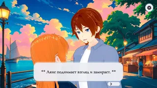 Vampire's Kiss: Time Paradox