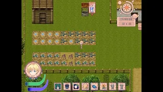 Poem of the Starherd