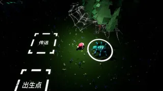 Охотник за питомцами: захват