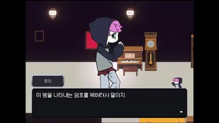 CHERI BLANC : Mystery Shelter