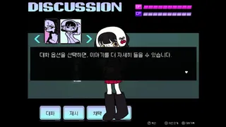 CHERI BLANC : Mystery Shelter