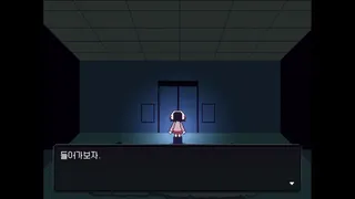 Скриншот 5 к игре CHERI BLANC : Mystery Shelter