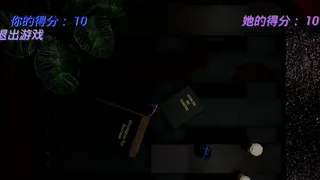 AI女友 AI girlfriend