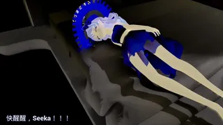 Скриншот 5 к игре AI守护天使 AI Eternal Companion