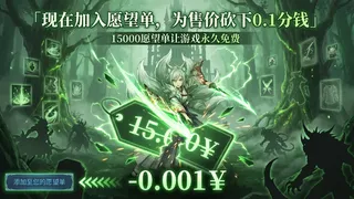 拾取宝石后意外觉醒了复制魔王力量的逆天技能