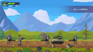 Скриншот 5 к игре 脱靶
