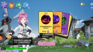 魔剑学徒 Trial of Spell Cards