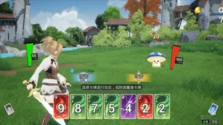 魔剑学徒 Trial of Spell Cards