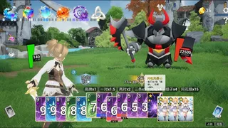 魔剑学徒 Trial of Spell Cards