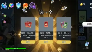 魔剑学徒 Trial of Spell Cards