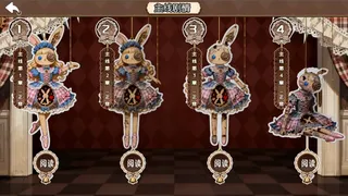 甜莓镇的崩坏物语