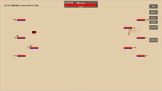 只有文字的挂机刷宝游戏