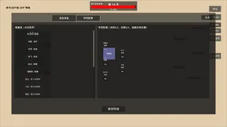 只有文字的挂机刷宝游戏