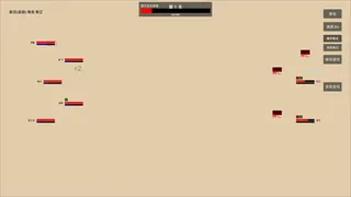 只有文字的挂机刷宝游戏