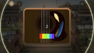 双生火：第五轮回