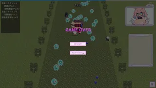 Скриншот 5 к игре 妄想少女