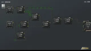 Скриншот 7 к игре 编程工厂2