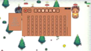 Защитник Королевства