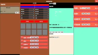 放置龙域idleDragonRealm