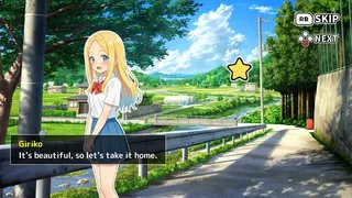 ギリJumpスターラッシュ