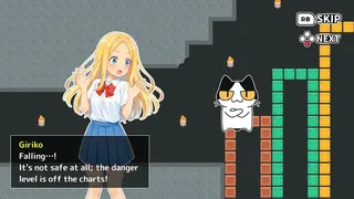 ギリJumpスターラッシュ