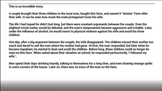 Анина - Ферма