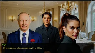 Скриншот 7 к игре A.I. P.I.
