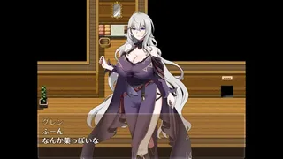 The Witch's Disciples