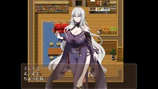 The Witch's Disciples