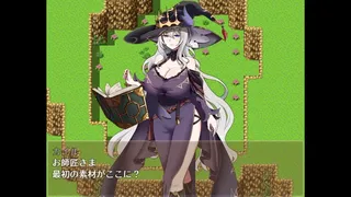 The Witch's Disciples