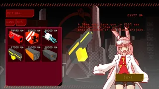 Скриншот 5 к игре ATOMIC LANCE