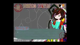 Скриншот 6 к игре IES0.97