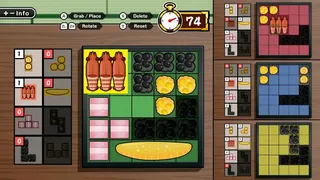 Скриншот 5 к игре Sugoroku New Year's Party