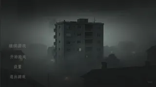 我穿越回到末日五天前