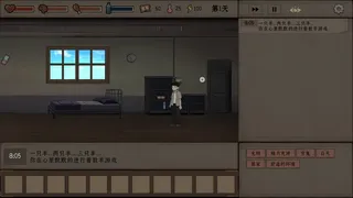 我穿越回到末日五天前