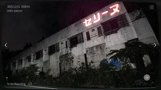 Скриншот 7 к игре 日本事故物件監視協会2 -Japan Stigmatized Property-