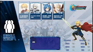 星标4：乐园传说