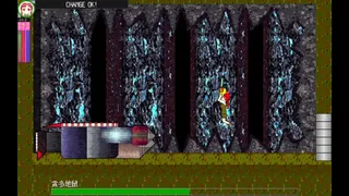 電際亂戰ShoPaDen