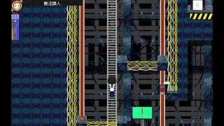 Скриншот 5 к игре 電際亂戰ShoPaDen