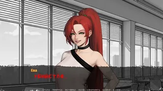 Лекарство от Личности