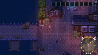 时空传说2黑暗之路