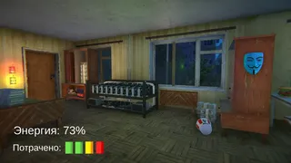 ПЯТЬ НОЧЕЙ В САРАНСКЕ