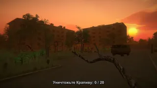 Скриншот 7 к игре ПЯТЬ НОЧЕЙ В САРАНСКЕ