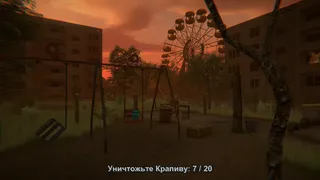 Скриншот 8 к игре ПЯТЬ НОЧЕЙ В САРАНСКЕ